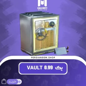 پک Vault یک دلاری 160 cp