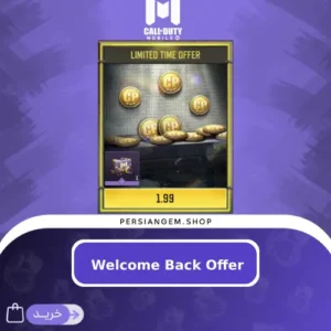 آفر 360 سی پی  Welcome back